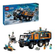 LEGO(R) CITY 60471 Ciężarówka z laborator odkrywczyn. Wydawca: LEGO(R). Dadada.pl Opakowanie LEGO(R) CITY 60471 Ciężarówka z laborator odkrywczyn
