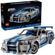 LEGO(R) TECHNIC 42210 Samochód Nissan Skyline GT-R. Wydawca: LEGO(R). Dadada.pl Opakowanie LEGO(R) TECHNIC 42210 Samochód Nissan Skyline GT-R