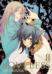 Loveless. Tom 8. Autor: Yun Kouga. Dadada.pl Okładka książki Loveless. Tom 8