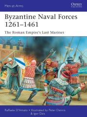 Zdjęcie produktu MAA:502 Byzantine Naval F