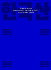 Opakowanie Made in Korea: Awe-inspiring G