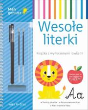Okładka książki Mały geniusz WESOŁE LITERKI