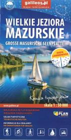 Okładka książki Mapa turystyczna Wielkie Jeziora Mazurskie lam.