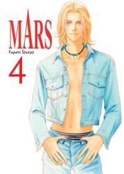 MARS. Tom 4. Autor: Fuyumi Souryo. Dadada.pl Okładka książki MARS. Tom 4