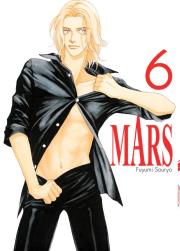MARS. Tom  6. Autor: Fuyumi Souryo. Dadada.pl Okładka książki MARS. Tom  6