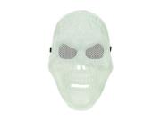 Opakowanie Maska Czaszka świecąca w ciemności 17x27cm