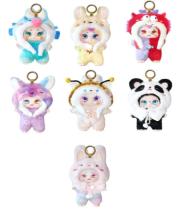 Opakowanie Maskotka Kimmon Dzikie sny 1szt.mix KIM556009