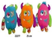 Opakowanie Maskotka Zwierzęta monster 25cm MIX