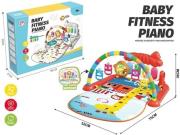 Opakowanie Mata z grzechotkami