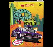 Okładka książki Mattel Hot Wheels Kolorowanka z naklejkami NA-1602