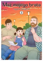Okładka książki Mąż mojego brata. Tom 3