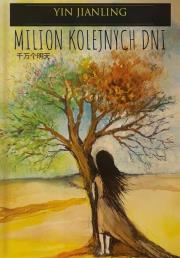 Okładka książki Milion kolejnych dni