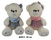 Opakowanie Miś 32cm MIX