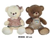 Opakowanie Miś 42cm MIX