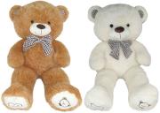 Opakowanie Miś 75cm MIX