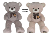 Opakowanie Miś 95cm MIX