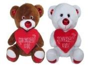 Opakowanie Miś Kocham Cię 30cm MIX