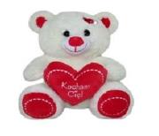 Opakowanie Miś Kocham Cię 30cm