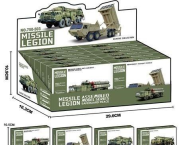 Opakowanie Model wojskowy do składania PVC MIX