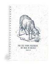 Opakowanie Mój dziennik - Pan jest moim pasterzem - owca