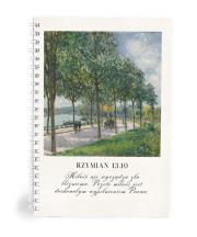 Opakowanie Mój dziennik - Rzymian 13:10 - obraz