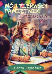 Okładka książki Mój pierwszy pamiętnik
