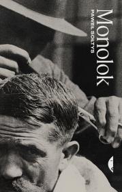 Okładka książki Monolok