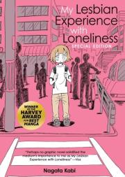 Okładka książki My Lesbian Experience With Loneliness: Special Edition (Hardcover)