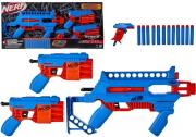 Opakowanie Nerf Alpha Stike Blast Kit
