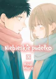 Niebieskie pudełko. Tom 12. Autor: Kouji Miura. Dadada.pl Okładka książki Niebieskie pudełko. Tom 12