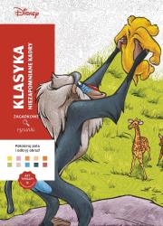 Okładka książki Niezapomniane kadry. Disney. Klasyka. Zagadkowe rysunki. Kolorowanka antystresowa. Art therapy