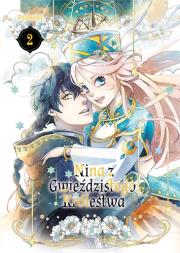 Nina z gwieździstego królestwa. Tom 2. Autor: Rikachi. Dadada.pl Okładka książki Nina z gwieździstego królestwa. Tom 2