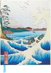 Opakowanie Notatnik A4 gładki TW Morze w Satta Utagawa