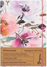 Opakowanie Notatnik A5/80K Azariyeva 2019 Plus