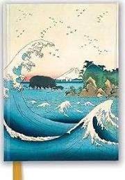 Opakowanie Notatnik A5 linia TW Seven-mile beach in Sagami