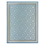 Opakowanie Notatnik Szyty Pozłacany Antyk