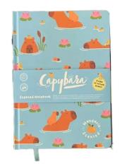 Opakowanie Notatnik zapachowy A5 Kapibara