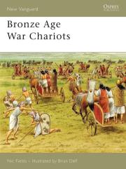 NVG:119 Bronze Age War Ch. Autor: Nic Fields. Dadada.pl Okładka książki NVG:119 Bronze Age War Ch