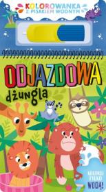 Okładka książki Odjazdowa dżungla. Kolorowanka z pisakiem wodnym