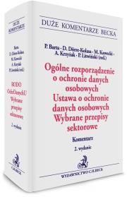 Okładka książki Ogólne rozporządzenie o ochronie danych osobowych