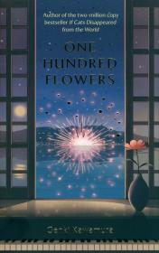 One Hundred Flowers wer. angielska. Autor: Kawamura Genki. Dadada.pl Okładka książki One Hundred Flowers wer. angielska