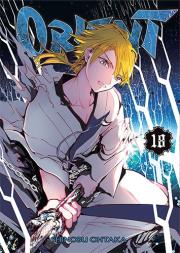 Okładka książki Orient. Tom 18