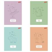 Paczka Zeszyt A5 32k.linia dwukolorowa pastel Capybara mix pakiet 15 sztuk. Wydawca: ST-MAJEWSKI. Dadada.pl Opakowanie Paczka Zeszyt A5 32k.linia dwukolorowa pastel Capybara mix pakiet 15 sztuk