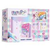 Pamiętnik do dekorowania. Wydawca: Nice Group. Dadada.pl Opakowanie Pamiętnik do dekorowania