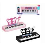 Opakowanie Pianinko muzyczne z mikrofonem 55x7,6x24,3cm MIX