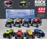 Opakowanie Pickup MIX