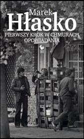Okładka książki Pierwszy krok w chmurach wyd. 2026