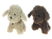 Opakowanie Piesek pluszowy 23x16x15cm MIX