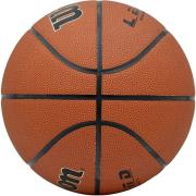 Opakowanie Piłka Do Koszykówki Wilson Legend Comp Bskt Br R.5