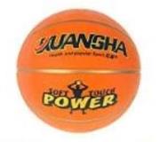 Opakowanie Piłka koszykowa 25cm